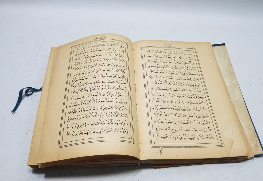 KAPAĞI ALTIN VARAKLI RENKLİ BASKI ANTİKA KUR'AN-I KERİM