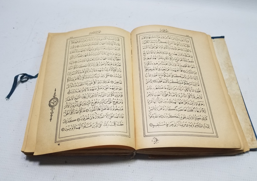 KAPAĞI ALTIN VARAKLI RENKLİ BASKI ANTİKA KUR'AN-I KERİM