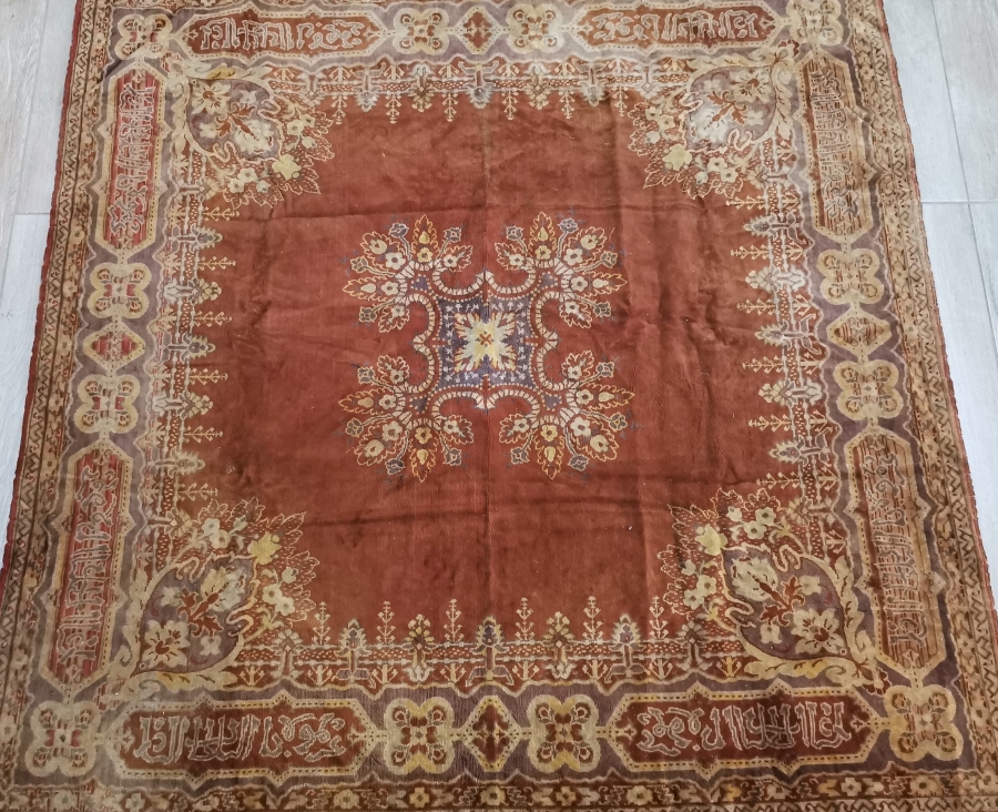 ÜZERİ AYETLERLE DEKORLU OSMANLI DÖNEMİ BÜYÜK BOY İPEKLİ FLOŞ DUVAR HALISI - MİNBER ARKASI