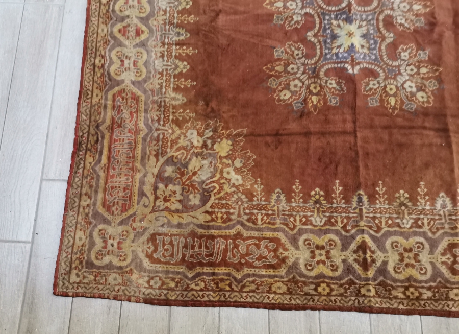 ÜZERİ AYETLERLE DEKORLU OSMANLI DÖNEMİ BÜYÜK BOY İPEKLİ FLOŞ DUVAR HALISI - MİNBER ARKASI