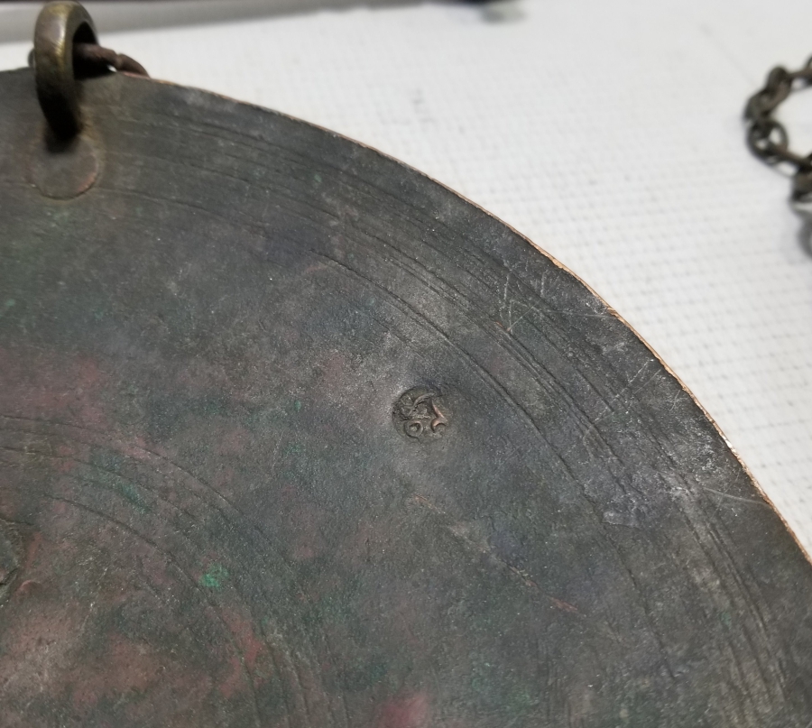 KEFELERİ BOL DAMGALI OSMANLI DÖNEMİ EL TERAZİSİ