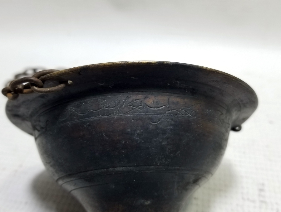 ÜZERİ OSMANLICA YAZILI OSMANLI DÖNEMİ KANDİL