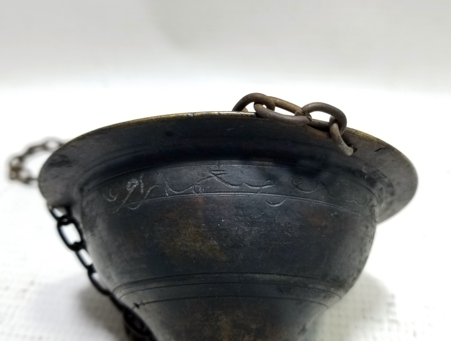 ÜZERİ OSMANLICA YAZILI OSMANLI DÖNEMİ KANDİL