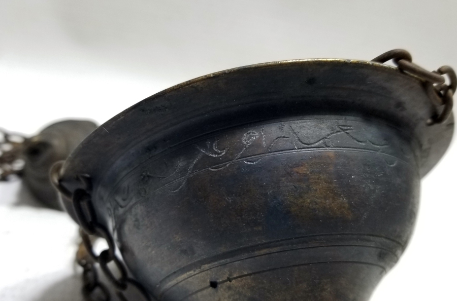 ÜZERİ OSMANLICA YAZILI OSMANLI DÖNEMİ KANDİL