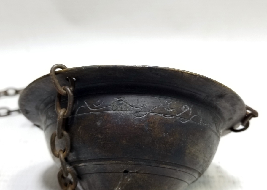 ÜZERİ OSMANLICA YAZILI OSMANLI DÖNEMİ KANDİL