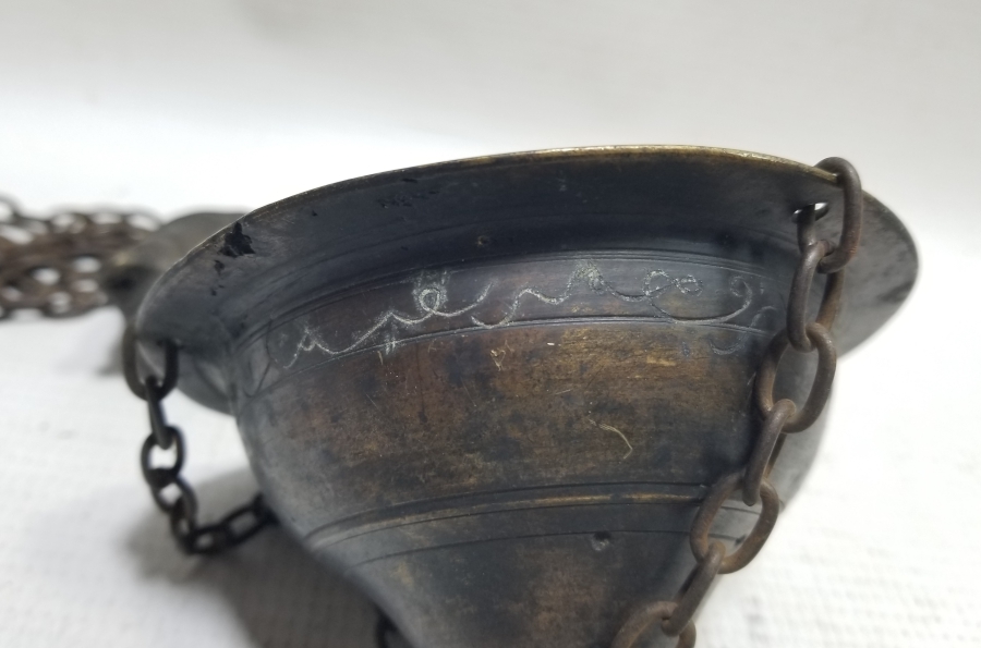 ÜZERİ OSMANLICA YAZILI OSMANLI DÖNEMİ KANDİL