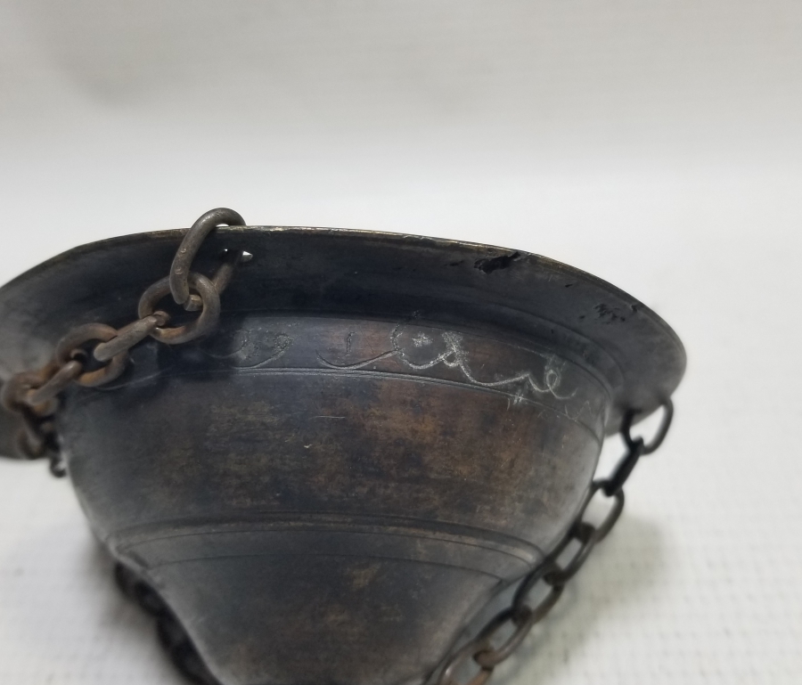 ÜZERİ OSMANLICA YAZILI OSMANLI DÖNEMİ KANDİL