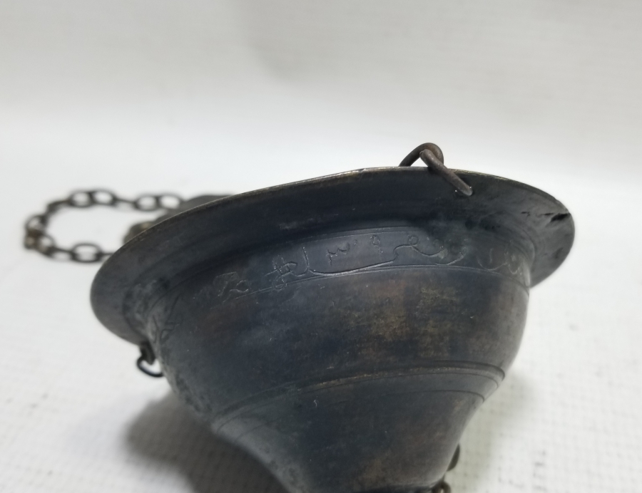 ÜZERİ OSMANLICA YAZILI OSMANLI DÖNEMİ KANDİL