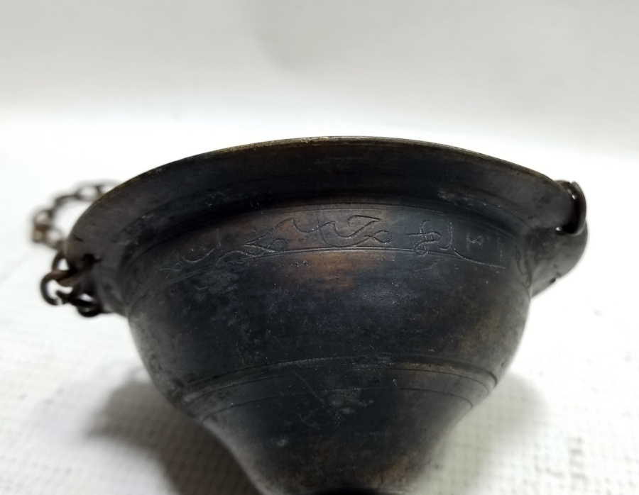 ÜZERİ OSMANLICA YAZILI OSMANLI DÖNEMİ KANDİL