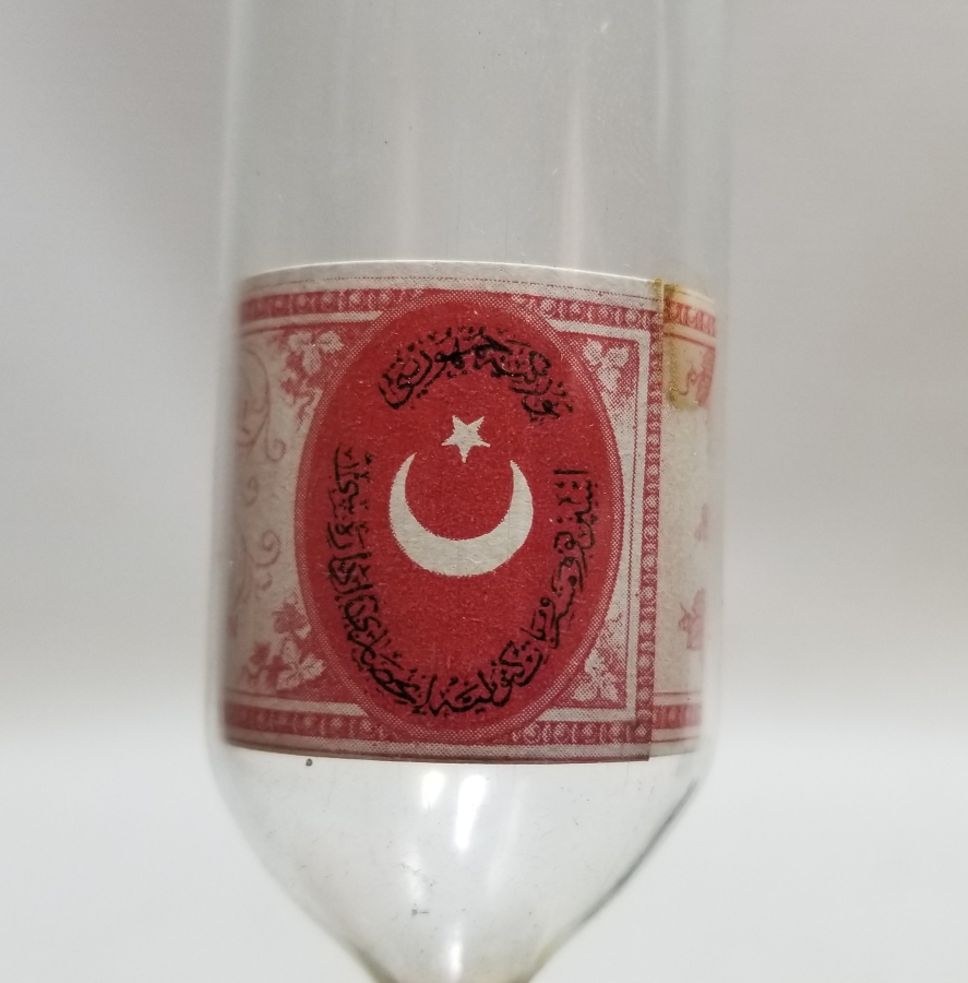 CUMHURİYET BAŞLARI ORİJİNAL KUTUSUNDA ALKOMETRE