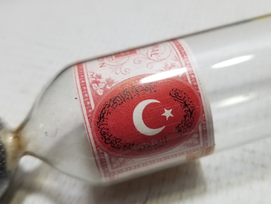 CUMHURİYET BAŞLARI ORİJİNAL KUTUSUNDA ALKOMETRE