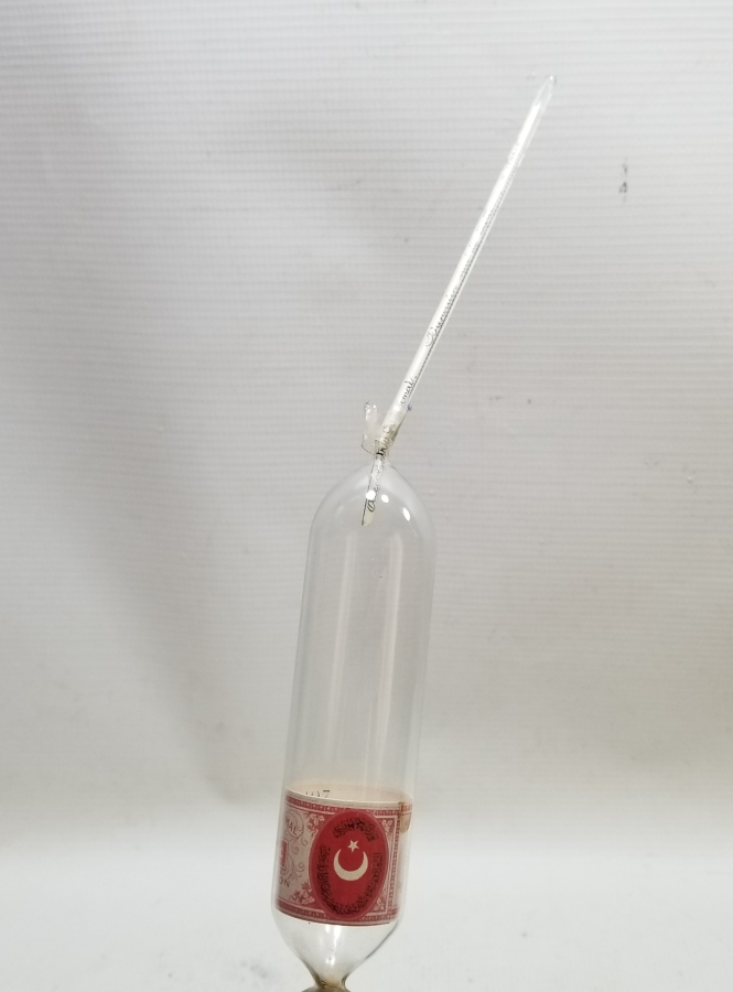 CUMHURİYET BAŞLARI ORİJİNAL KUTUSUNDA ALKOMETRE