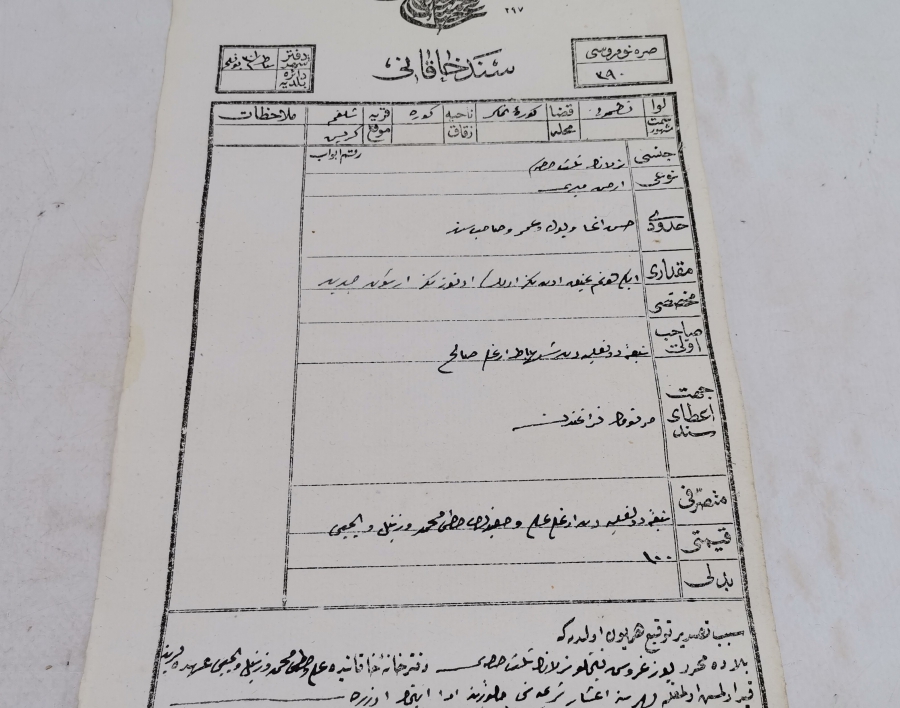 YÜKSEK KONDİSYONDA ABDÜLHAMİD HAN DÖNEMİ SENED-İ HAKANİ