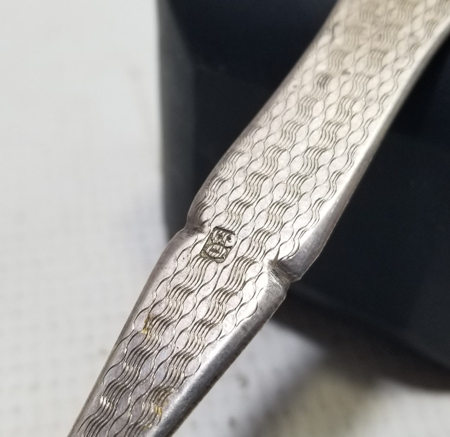 RUMCA İNSİYALLİ OSMANLI DÖNEMİ GÜMÜŞ KAŞIK