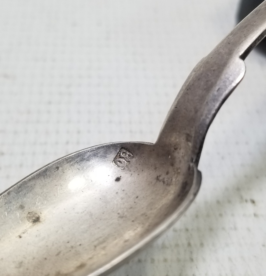 RUMCA İNSİYALLİ OSMANLI DÖNEMİ GÜMÜŞ KAŞIK