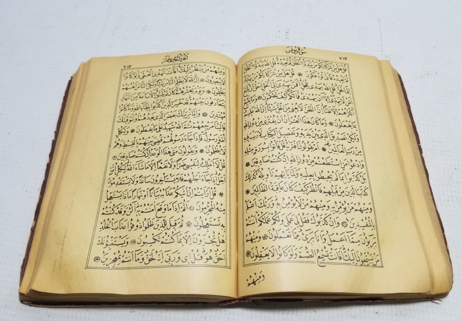 OSMANLI DÖNEMİ BASKI KUR'AN-I KERİM