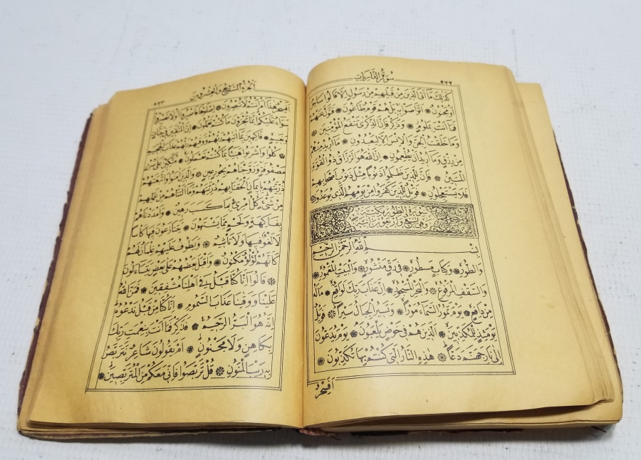 OSMANLI DÖNEMİ BASKI KUR'AN-I KERİM