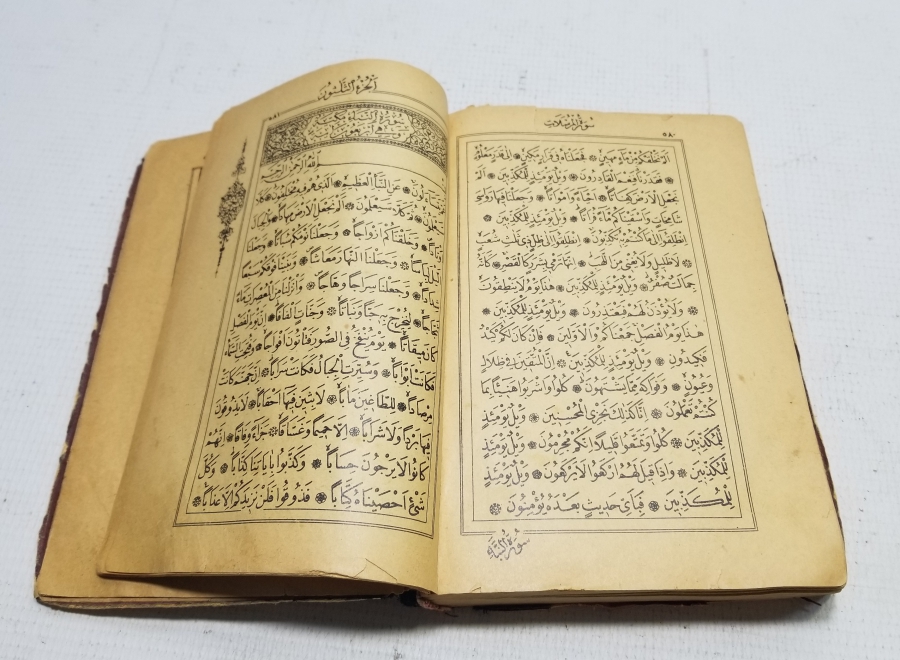 OSMANLI DÖNEMİ BASKI KUR'AN-I KERİM