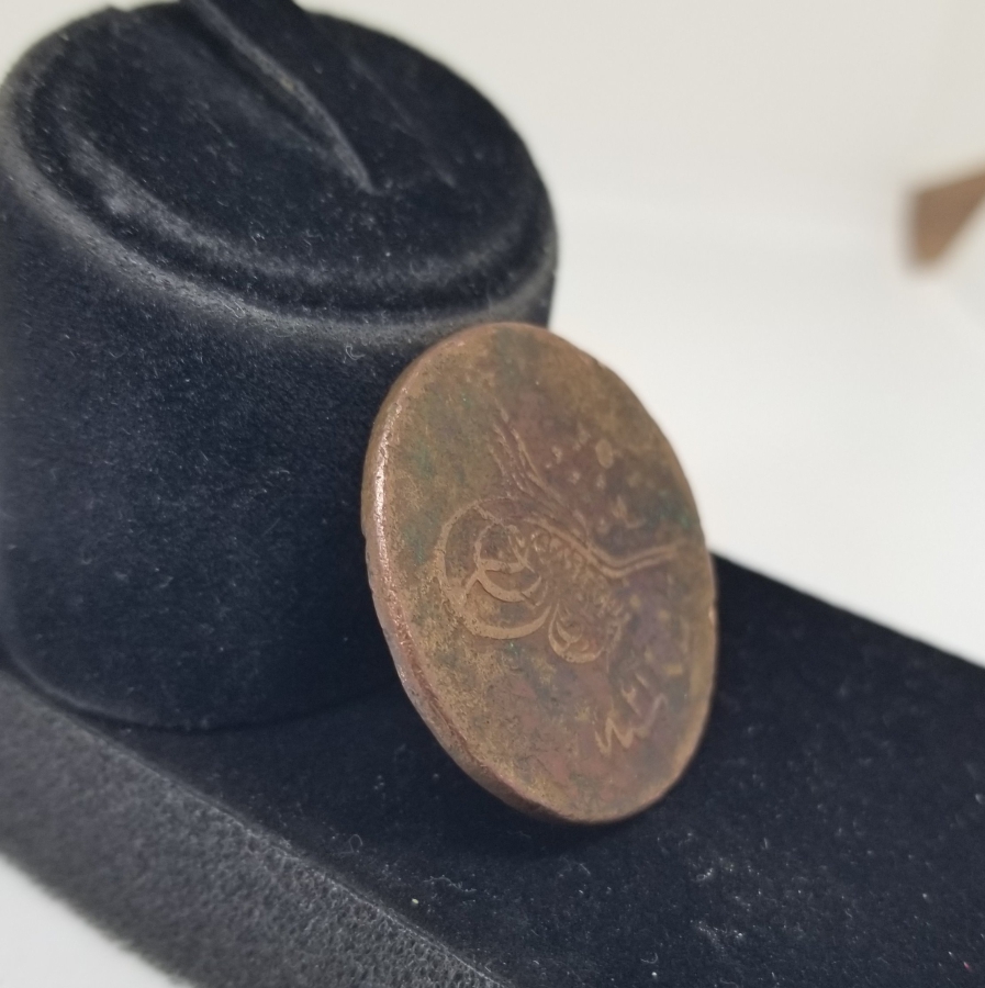 SULTAN ABDÜLMECİD DÖNEMİ NADİR 20 PARA