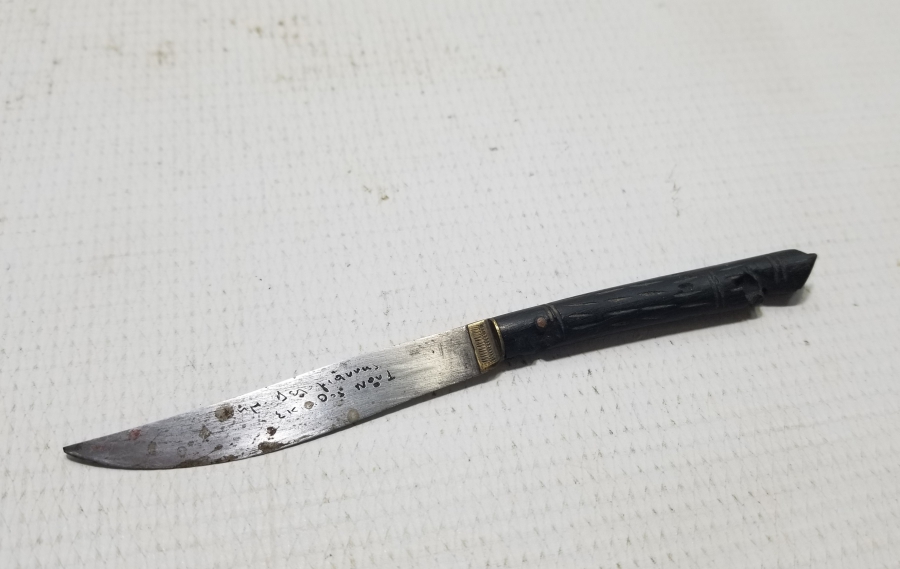 ÜZERİ OSMANLICA VE RUMCA YAZILI NADİR OSMANLI DÖNEMİ BURSA BIÇAĞI