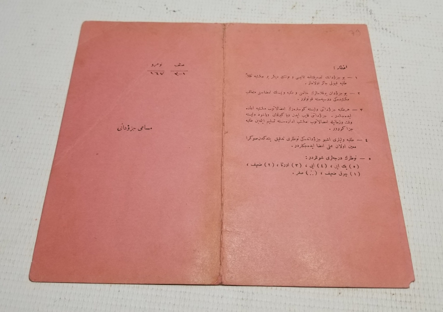 OSMANLICA YAZILI CUMHURİYET BAŞLARI OKUL KARNESİ