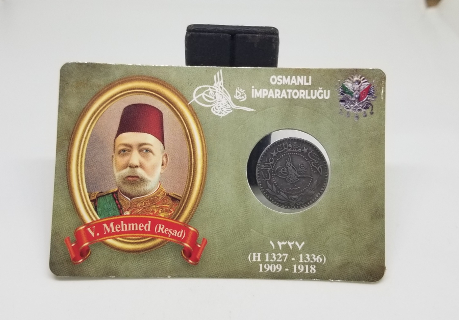 MEHMED REŞAD HAN DÖNEMİ KAPAMASINDA NİKEL 10 PARA
