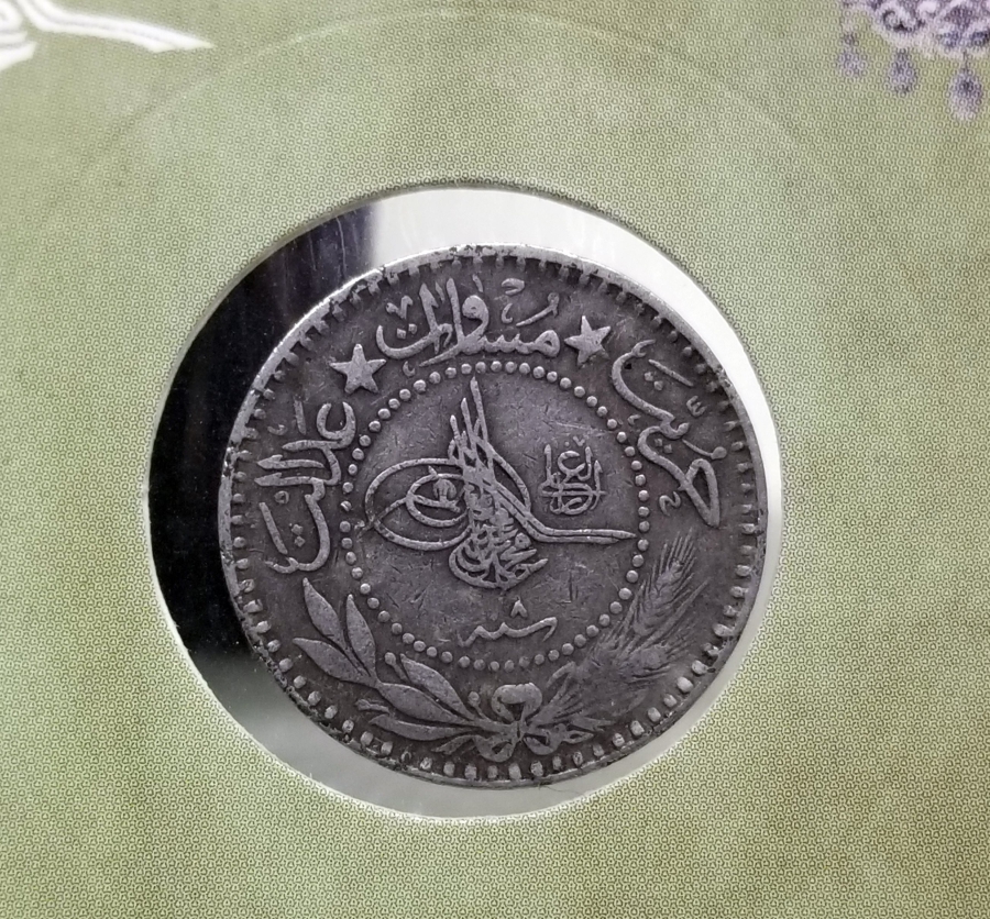 MEHMED REŞAD HAN DÖNEMİ KAPAMASINDA NİKEL 10 PARA