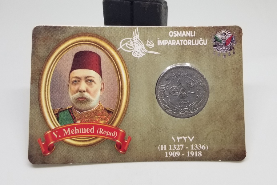 MEHMED REŞAD HAN DÖNEMİ KAPAMASINDA NİKEL 20 PARA