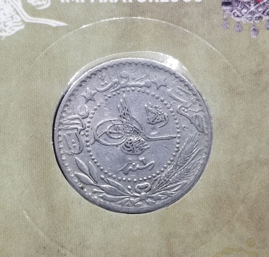 MEHMED REŞAD HAN DÖNEMİ KAPAMASINDA NİKEL 20 PARA