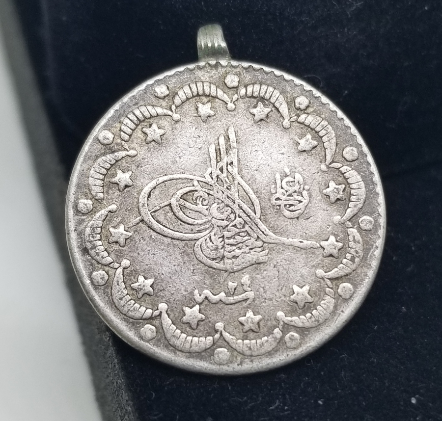 SULTAN ABDÜLHAMİD HAN DÖNEMİ GÜMÜŞ 5 KURUŞ PARA