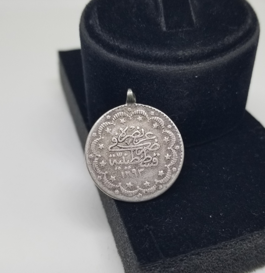 SULTAN ABDÜLHAMİD HAN DÖNEMİ GÜMÜŞ 5 KURUŞ PARA