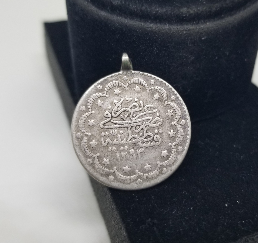 SULTAN ABDÜLHAMİD HAN DÖNEMİ GÜMÜŞ 5 KURUŞ PARA