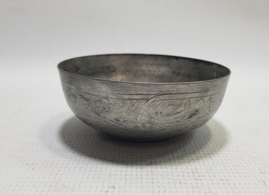 OSMANLI DÖNEMİ ÜZERİ KUŞLU VE AYETLİ BAKIR KASE