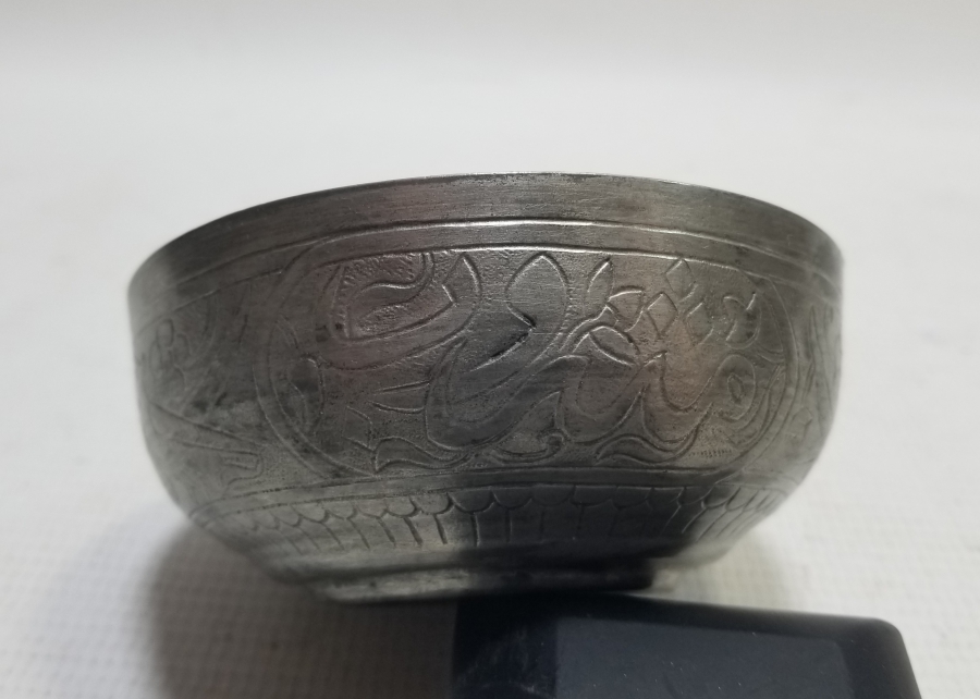 OSMANLI DÖNEMİ ÜZERİ KUŞLU VE AYETLİ BAKIR KASE