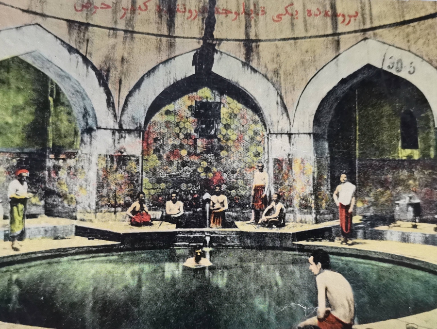 OSMANLI DÖNEMİ NADİR BURSA KARTPOSTALI