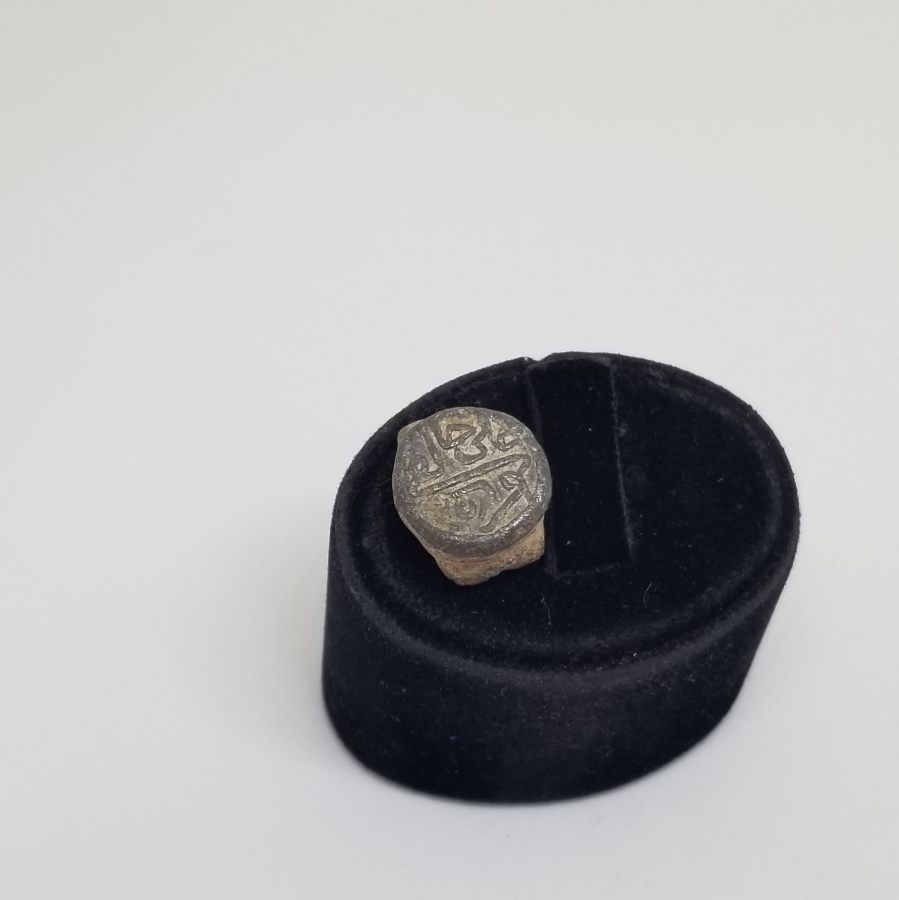 ÜZERİ KABARTMA YAZILI OSMANLI DÖNEMİ TILSIM YÜZÜK