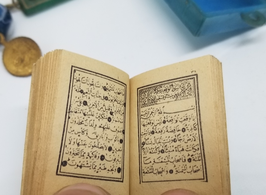 ÜZERİNDE BESMELE-İ ŞERİF YAZILI ANTİKA DÜKKAN LEVHASI