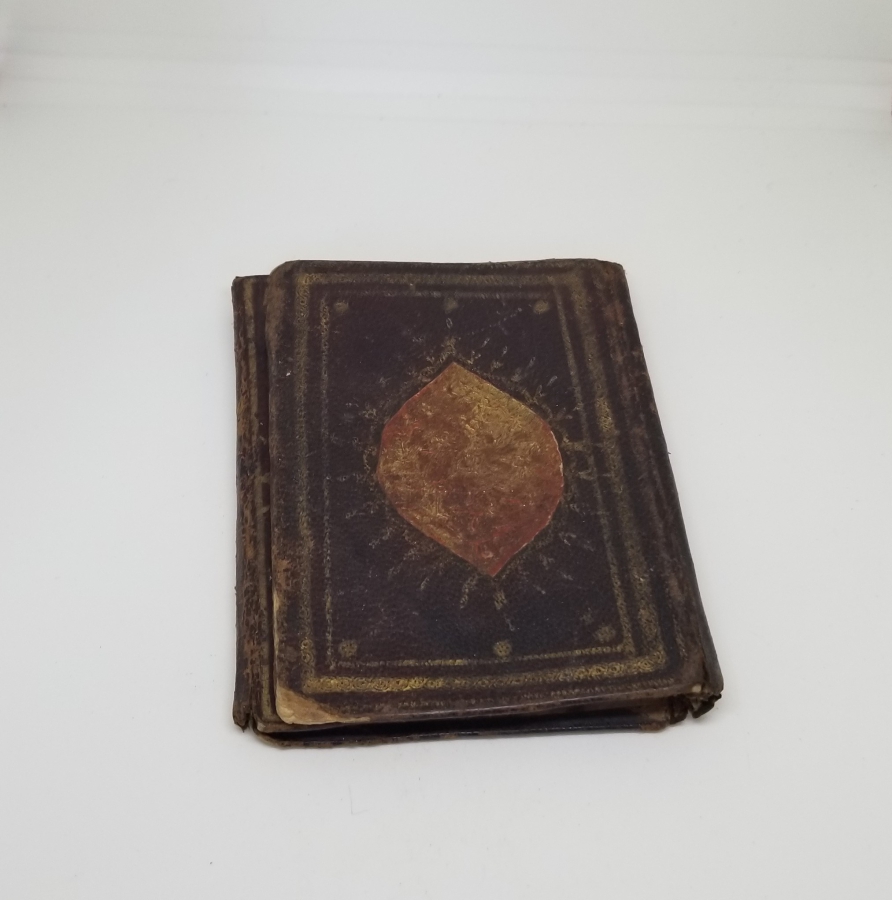 DERİ ÜZERİ ALTIN VARAKLI OSMANLI DÖNEMİ ENAM-I ŞERİF KABI