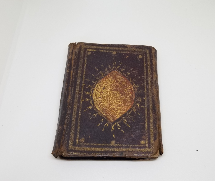 DERİ ÜZERİ ALTIN VARAKLI OSMANLI DÖNEMİ ENAM-I ŞERİF KABI