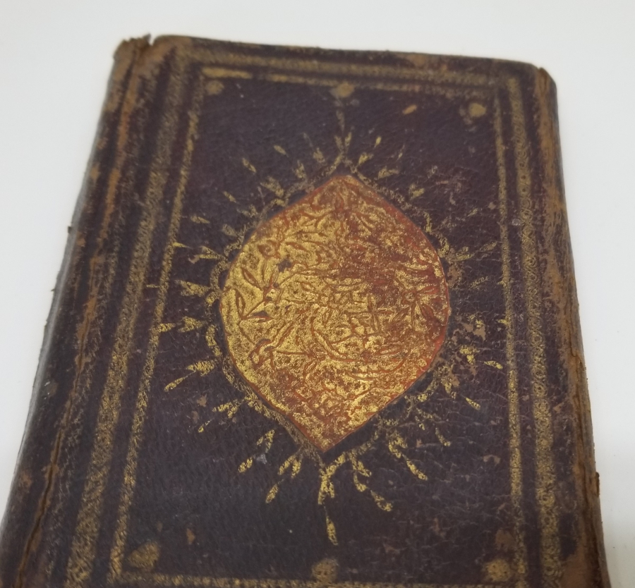 DERİ ÜZERİ ALTIN VARAKLI OSMANLI DÖNEMİ ENAM-I ŞERİF KABI