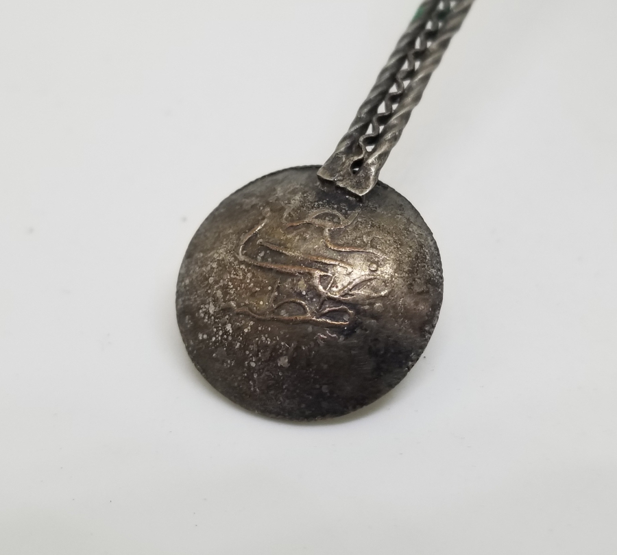 GÜMÜŞ KAPLAMA TELKARİ İŞÇİLİKLİ OSMANLI DÖNEMİ ÇAY KAŞIĞI