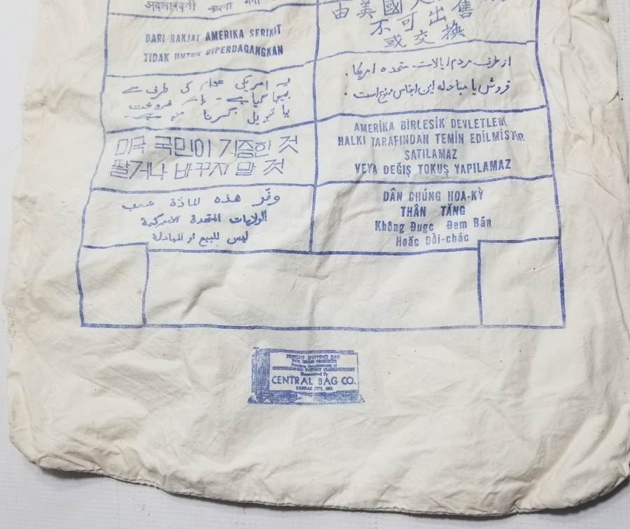 MARSHALL YARDIMI UN ÇUVALI