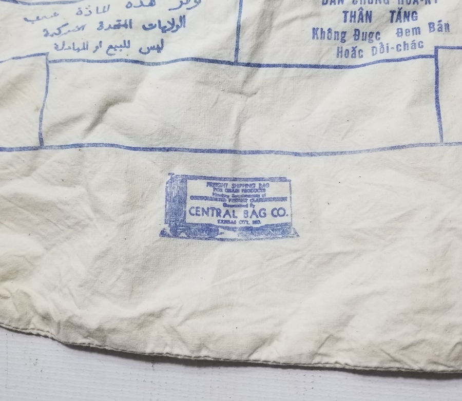 MARSHALL YARDIMI UN ÇUVALI