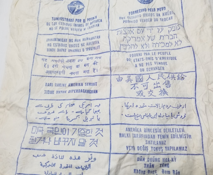 MARSHALL YARDIMI UN ÇUVALI