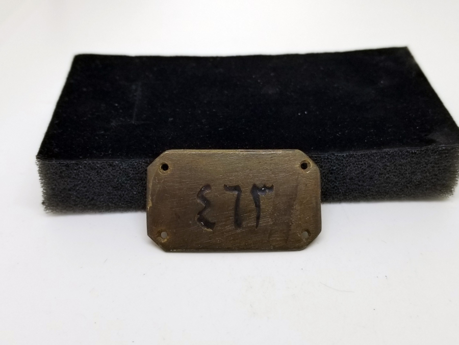 OSMANLI DÖNEMİ NADİR PLAKA