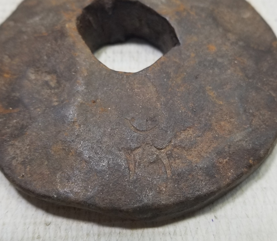 NADİR TİPTE İLKEL FORMLU OSMANLI DÖNEMİ DİRHEM