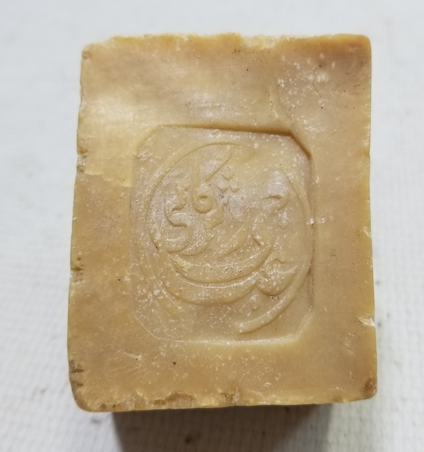 OSMANLI DÖNEMİ ÜZERİ OSMANLICA YAZILI ÇOK NADİR SABUN