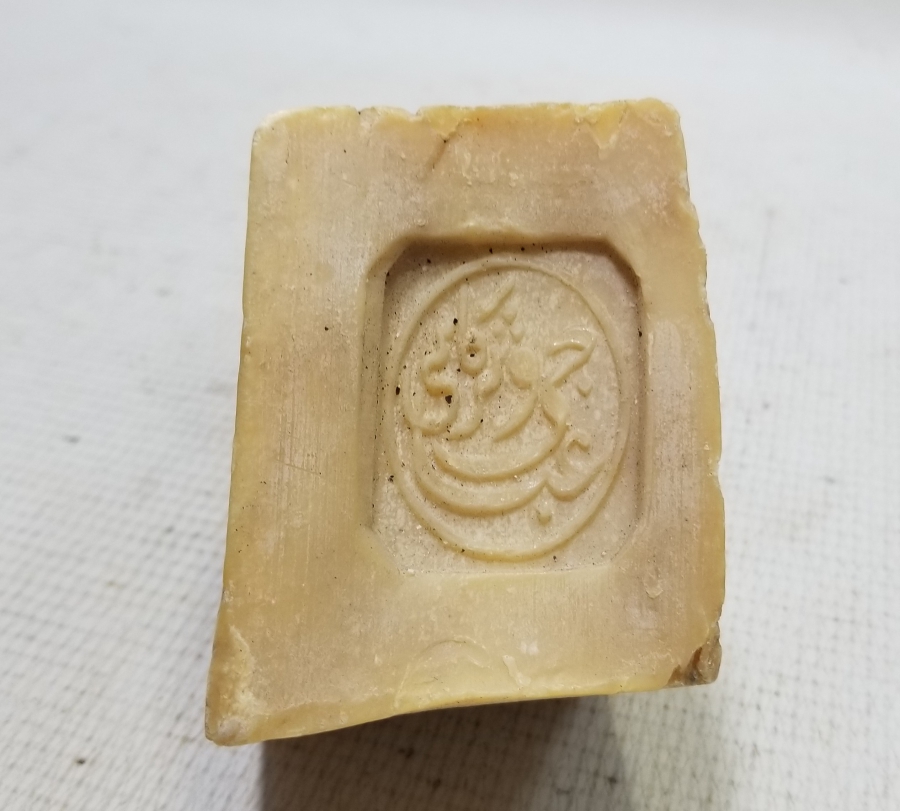 OSMANLI DÖNEMİ ÜZERİ OSMANLICA YAZILI ÇOK NADİR SABUN