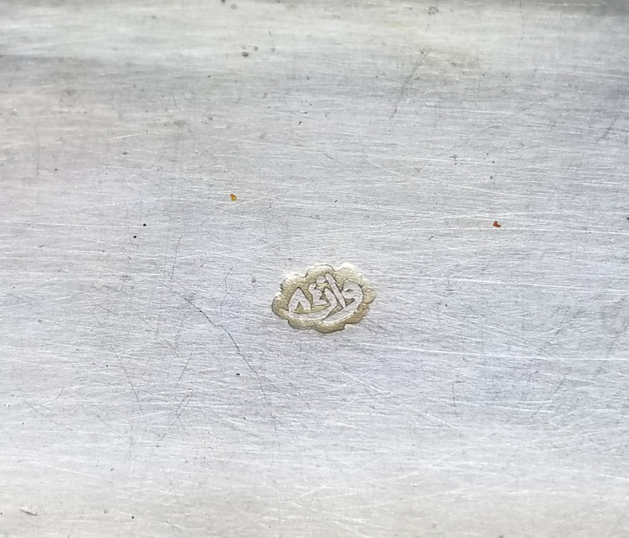 ÜZERİ OSMANLICA YAZILI VE TUĞRALI VAN DAMGALI GÜMÜŞ SİGARA TABAKASI