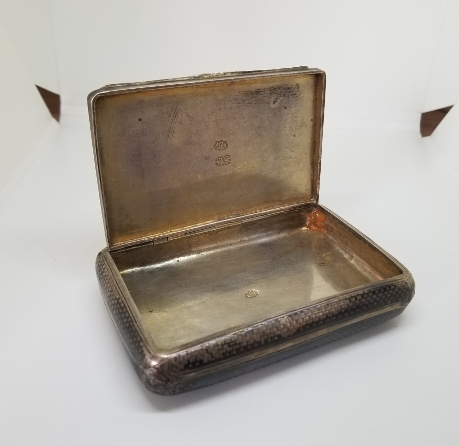 ÜZERİ OSMANLICA YAZILI VE TUĞRALI VAN DAMGALI GÜMÜŞ SİGARA TABAKASI